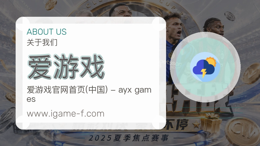 内容规范