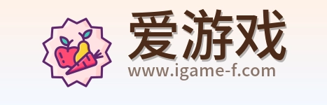 爱游戏 Logo